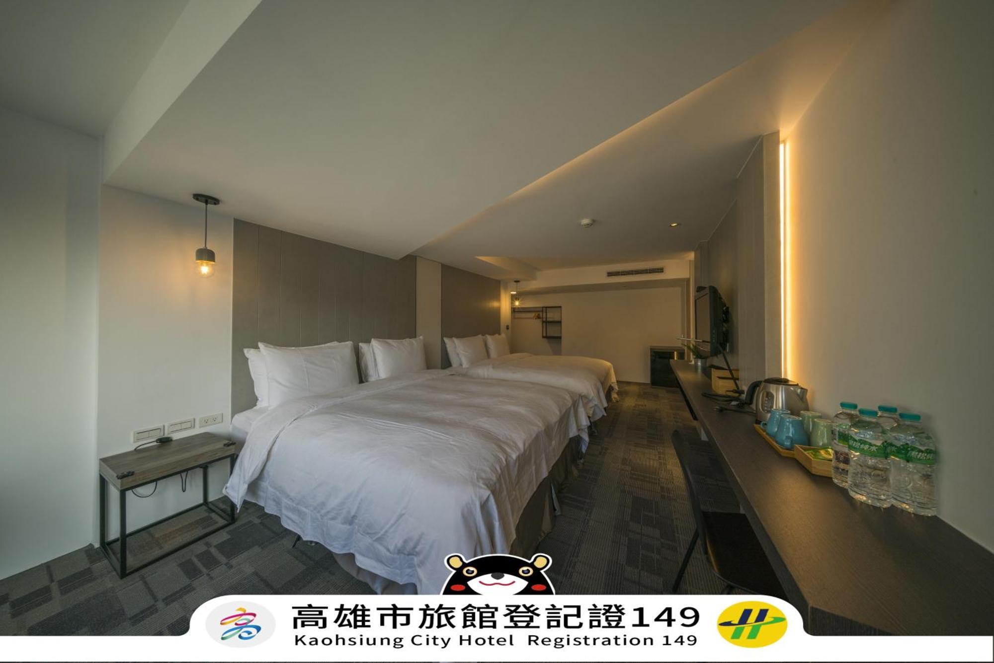 Watermark Hotel-The Harbour Kaohsiung Quarto foto