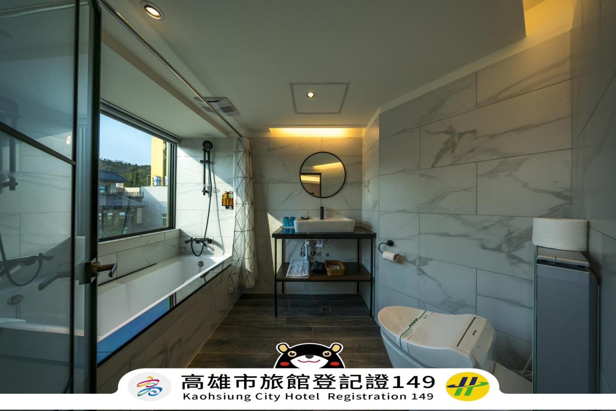 Watermark Hotel-The Harbour Kaohsiung Quarto foto