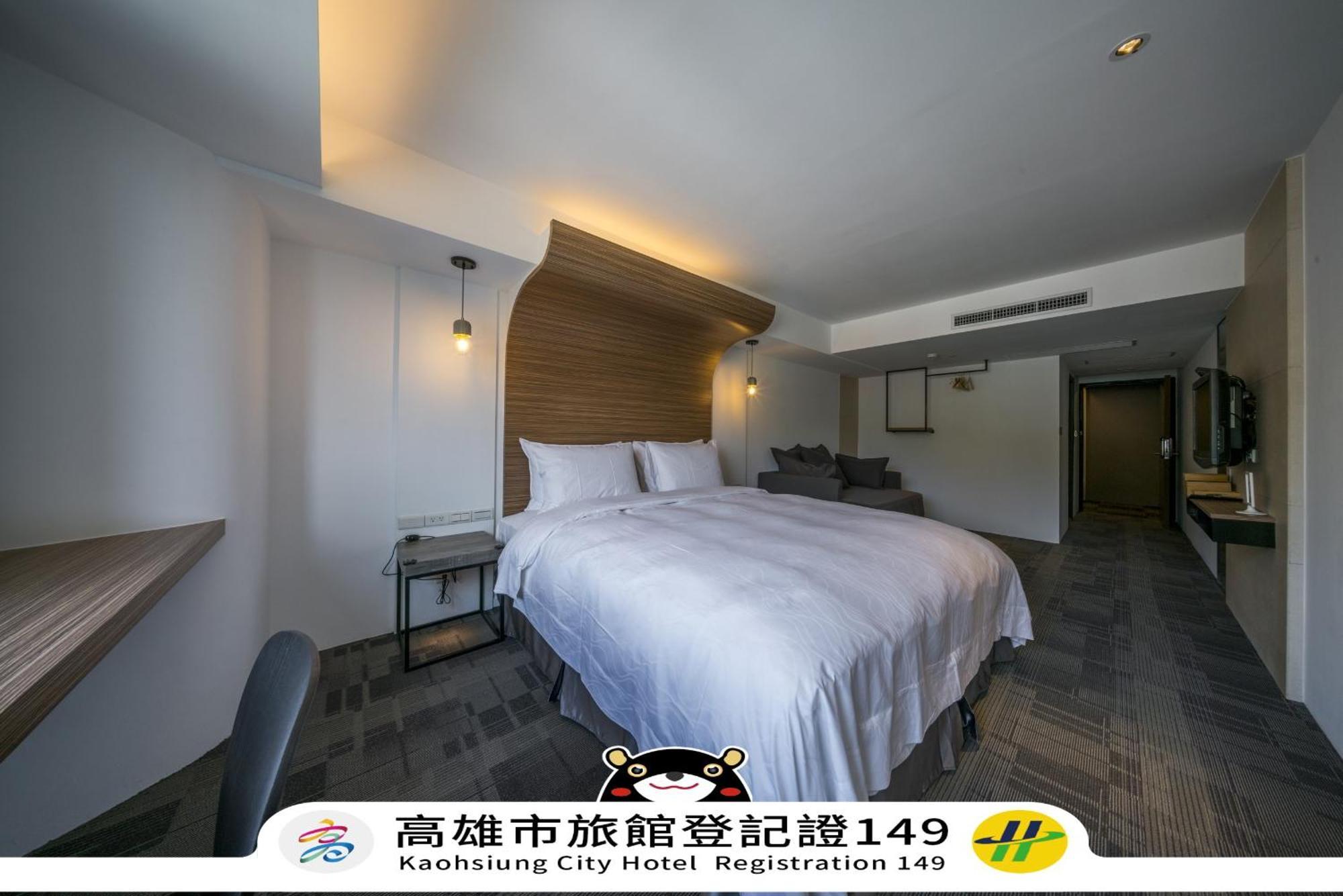 Watermark Hotel-The Harbour Kaohsiung Quarto foto